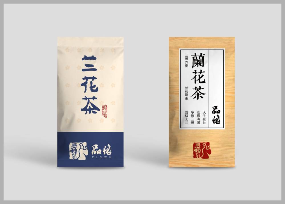 滨州食品包装设计：安全为本，体验为王，守护城市美食产业根基
